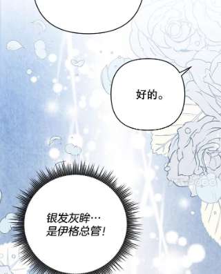 为了帮助你理解61.下定决心