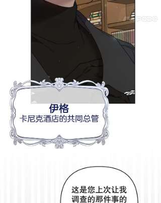 为了帮助你理解61.下定决心