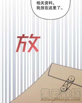 为了帮助你理解61.下定决心