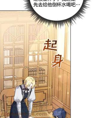为了帮助你理解61.下定决心
