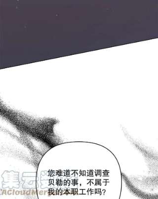 为了帮助你理解61.下定决心