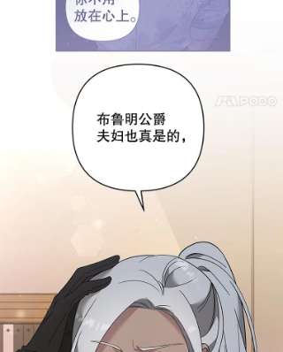 为了帮助你理解61.下定决心