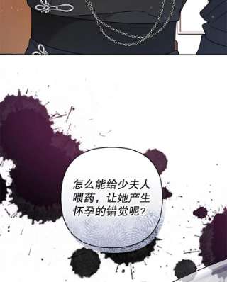 为了帮助你理解61.下定决心