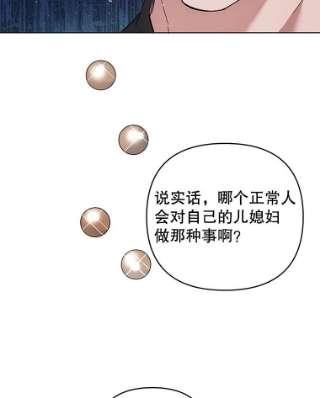 为了帮助你理解61.下定决心