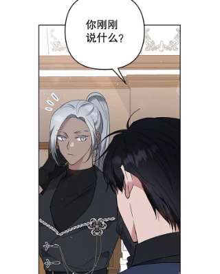 为了帮助你理解61.下定决心