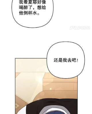为了帮助你理解61.下定决心