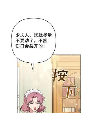 为了帮助你理解61.下定决心