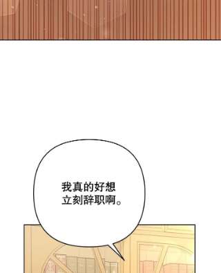 为了帮助你理解61.下定决心