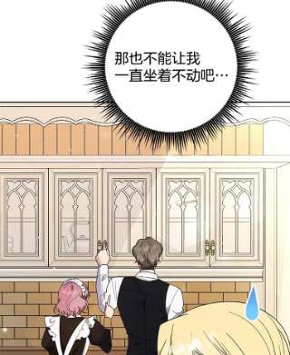 为了帮助你理解61.下定决心