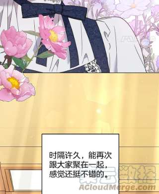 为了帮助你理解61.下定决心