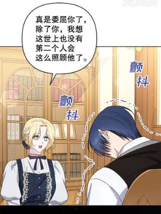 为了帮助你理解61.下定决心