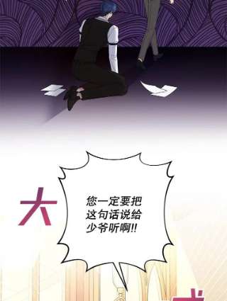 为了帮助你理解61.下定决心