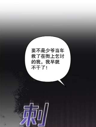 为了帮助你理解61.下定决心