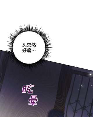 为了帮助你理解61.下定决心