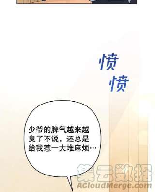 为了帮助你理解61.下定决心