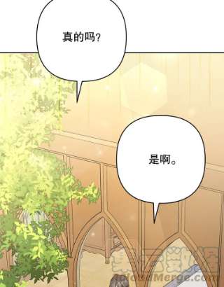 为了帮助你理解61.下定决心