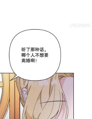 为了帮助你理解61.下定决心