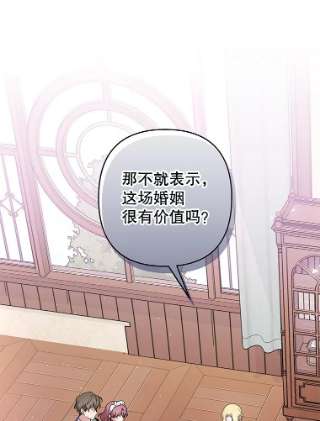 为了帮助你理解61.下定决心