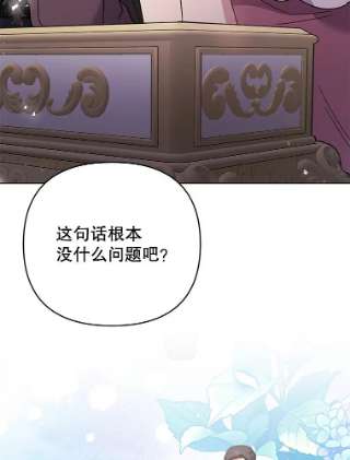 为了帮助你理解61.下定决心