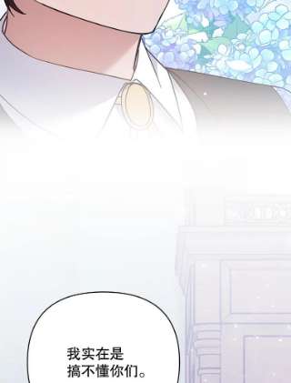 为了帮助你理解61.下定决心