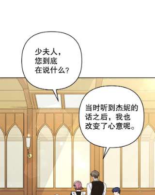 为了帮助你理解61.下定决心