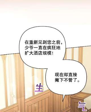 为了帮助你理解61.下定决心