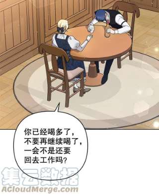 为了帮助你理解61.下定决心