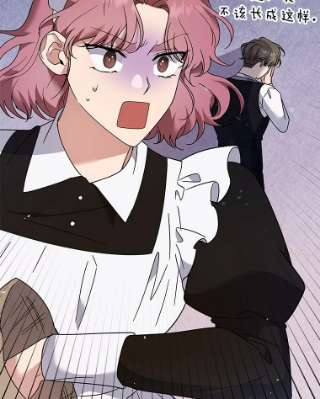 为了帮助你理解61.下定决心