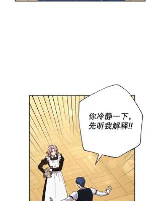 为了帮助你理解61.下定决心