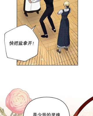 为了帮助你理解61.下定决心