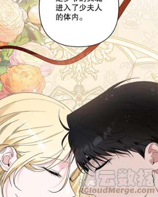 为了帮助你理解61.下定决心