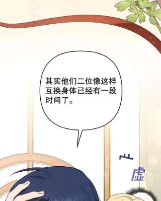 为了帮助你理解61.下定决心