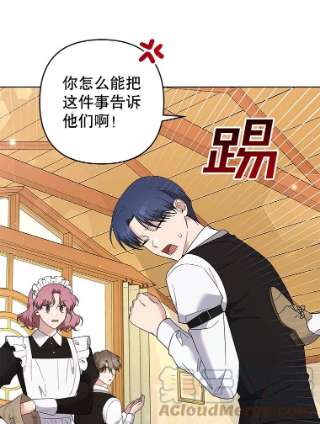 为了帮助你理解61.下定决心