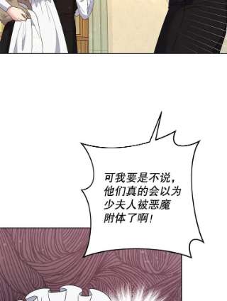 为了帮助你理解61.下定决心