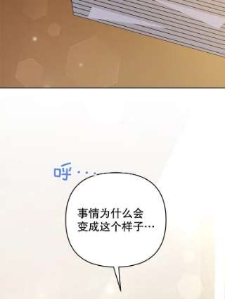 为了帮助你理解61.下定决心