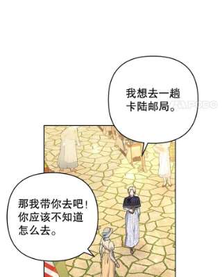 为了帮助你理解62.请给我点时间