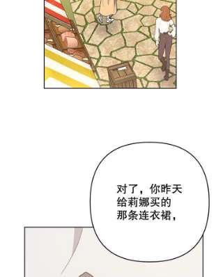 为了帮助你理解62.请给我点时间