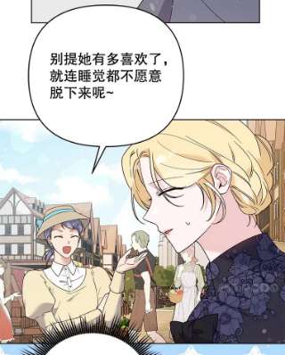 为了帮助你理解62.请给我点时间