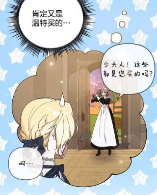 为了帮助你理解62.请给我点时间