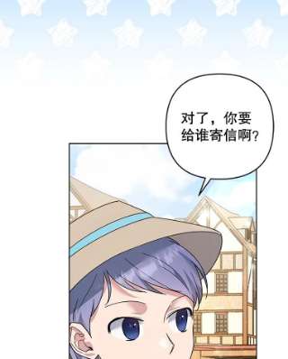 为了帮助你理解62.请给我点时间