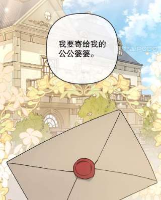 为了帮助你理解62.请给我点时间