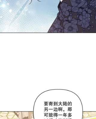 为了帮助你理解62.请给我点时间