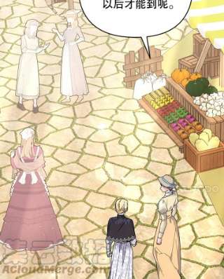 为了帮助你理解62.请给我点时间