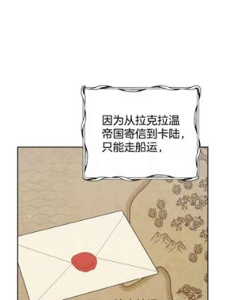 为了帮助你理解62.请给我点时间