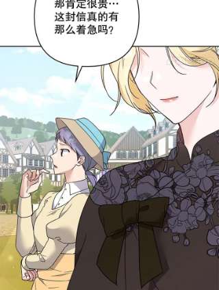 为了帮助你理解62.请给我点时间