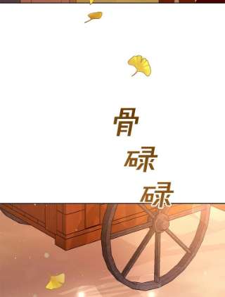 为了帮助你理解62.请给我点时间