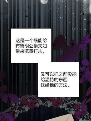 为了帮助你理解62.请给我点时间