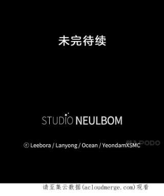 为了帮助你理解62.请给我点时间