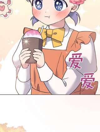 为了帮助你理解62.请给我点时间