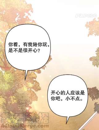 为了帮助你理解62.请给我点时间